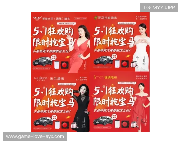 罗马稳住局面：掌握节奏，赢在未来